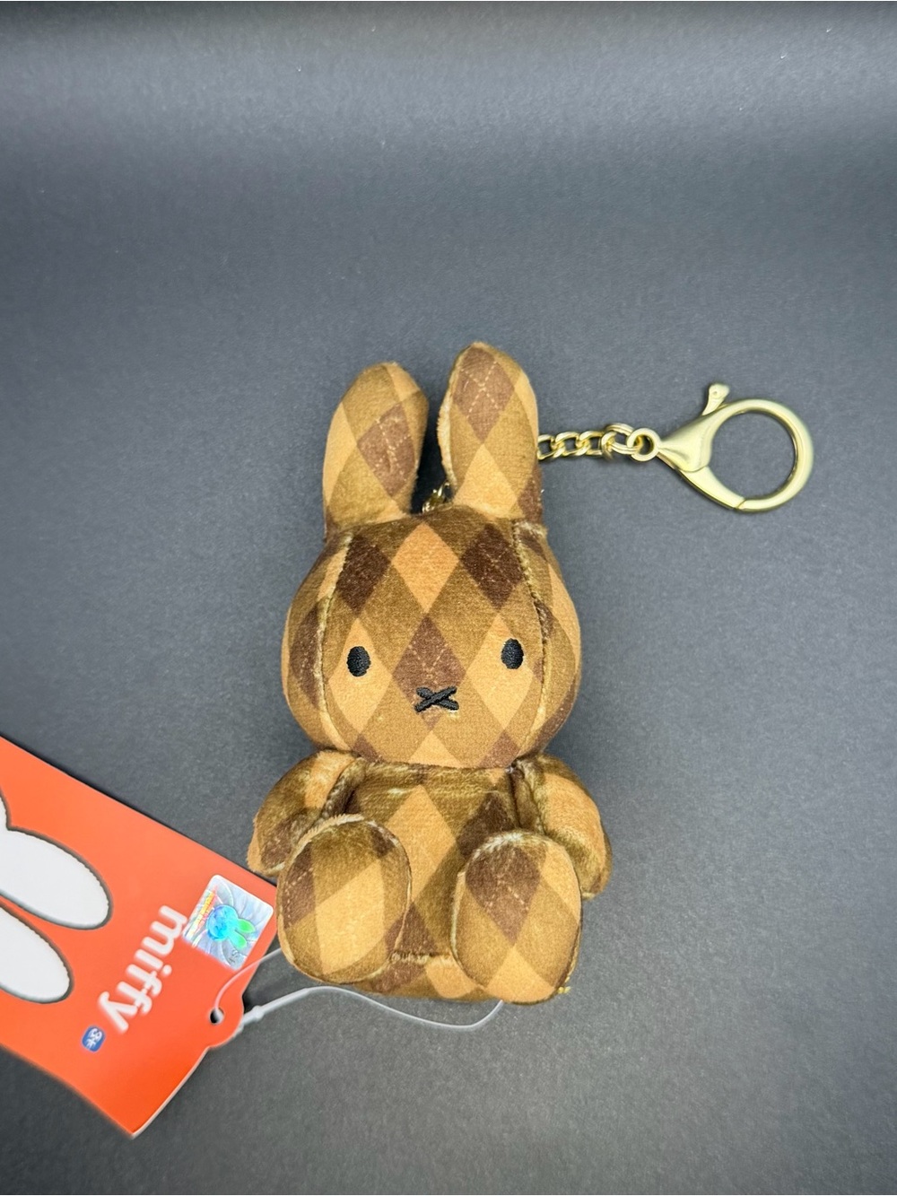Korean Exclusive Miffy Plush /keychain  MF80